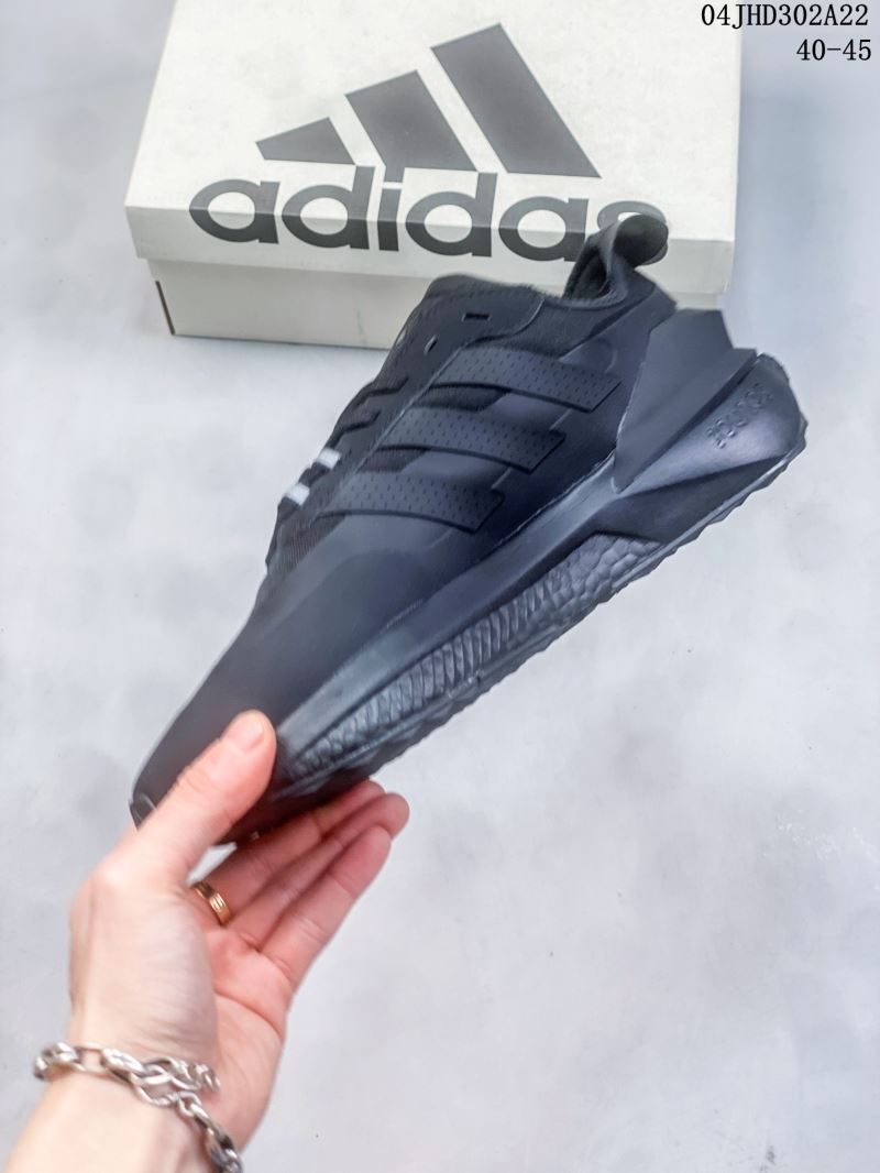 Adidas Forum Shoes